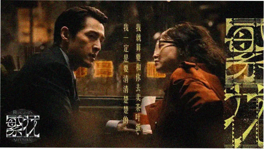 蘑菇视频app 首页推荐横幅示意