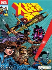 蘑菇视频app 漫画改编栏目封面